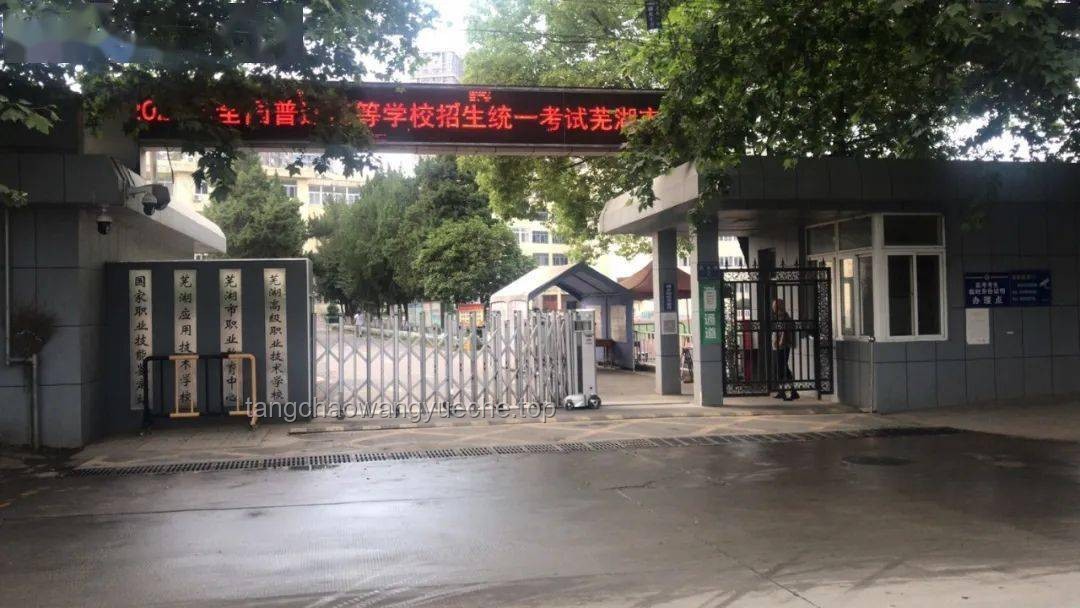 特勤局女警斗殴事件处理与防范指南